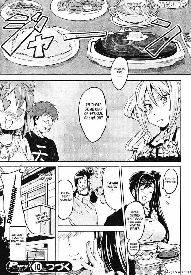 Maken-Ki! - Manga chapter 6 - page 32