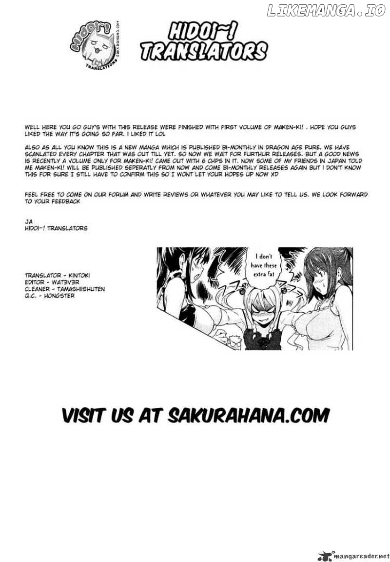 Maken-Ki! - Manga chapter 6 - page 33
