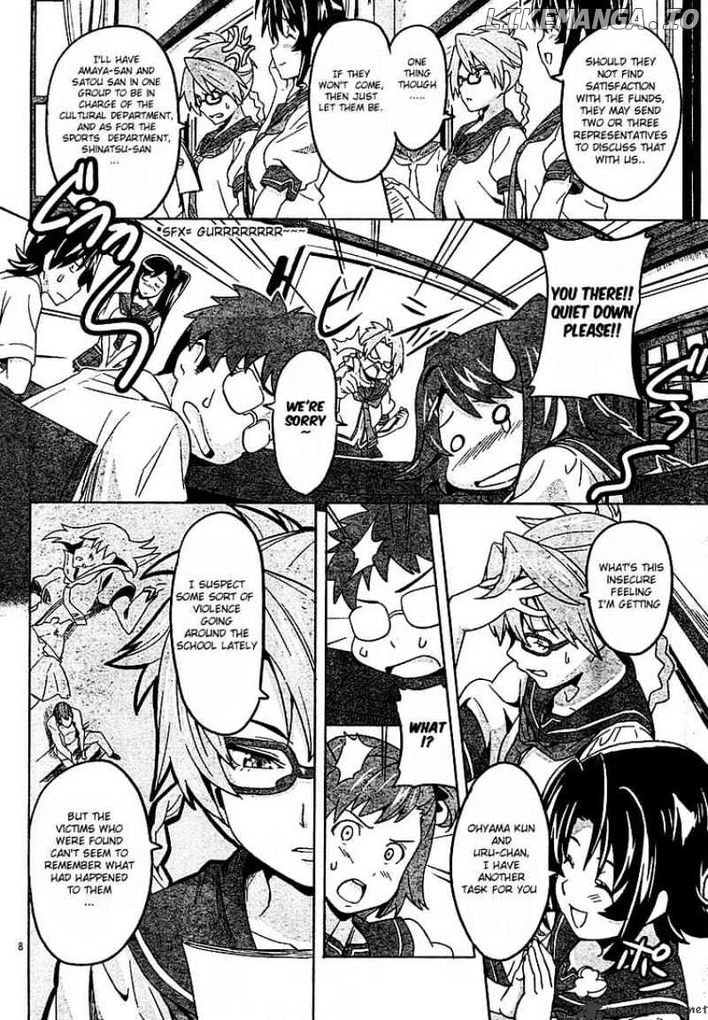 Maken-Ki! - Manga chapter 6 - page 8