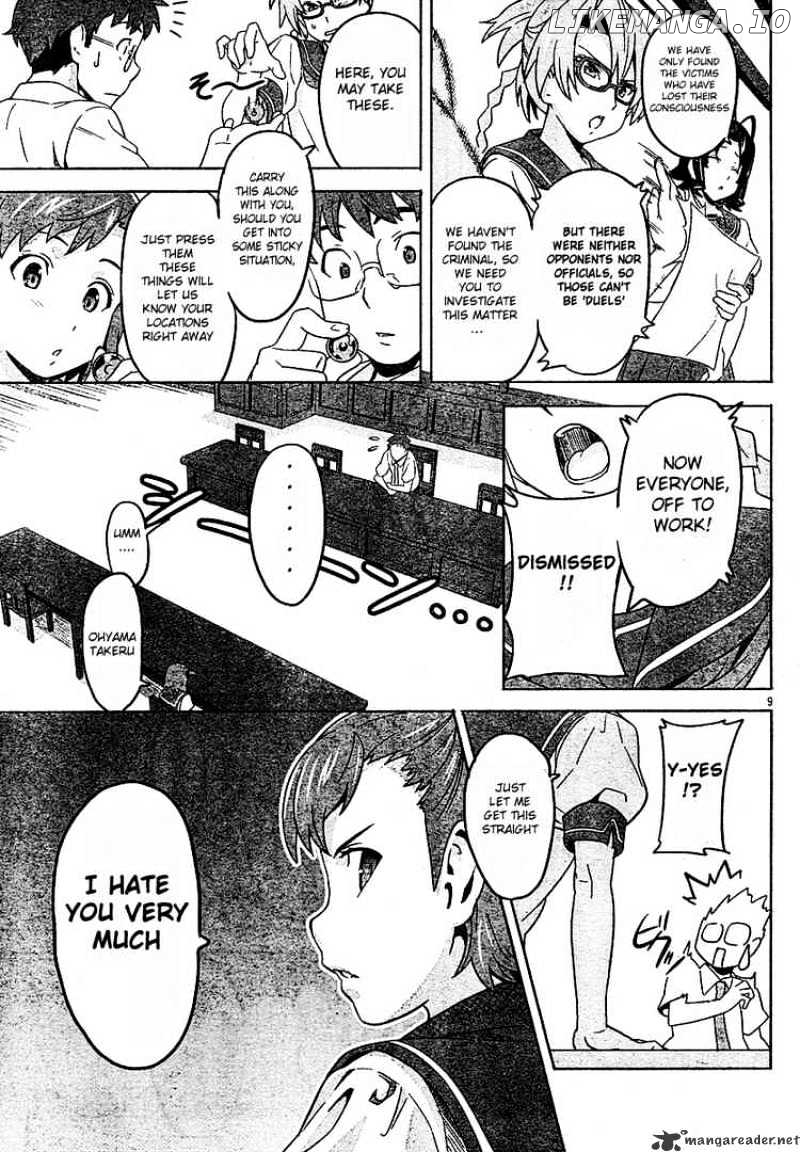 Maken-Ki! - Manga chapter 6 - page 9