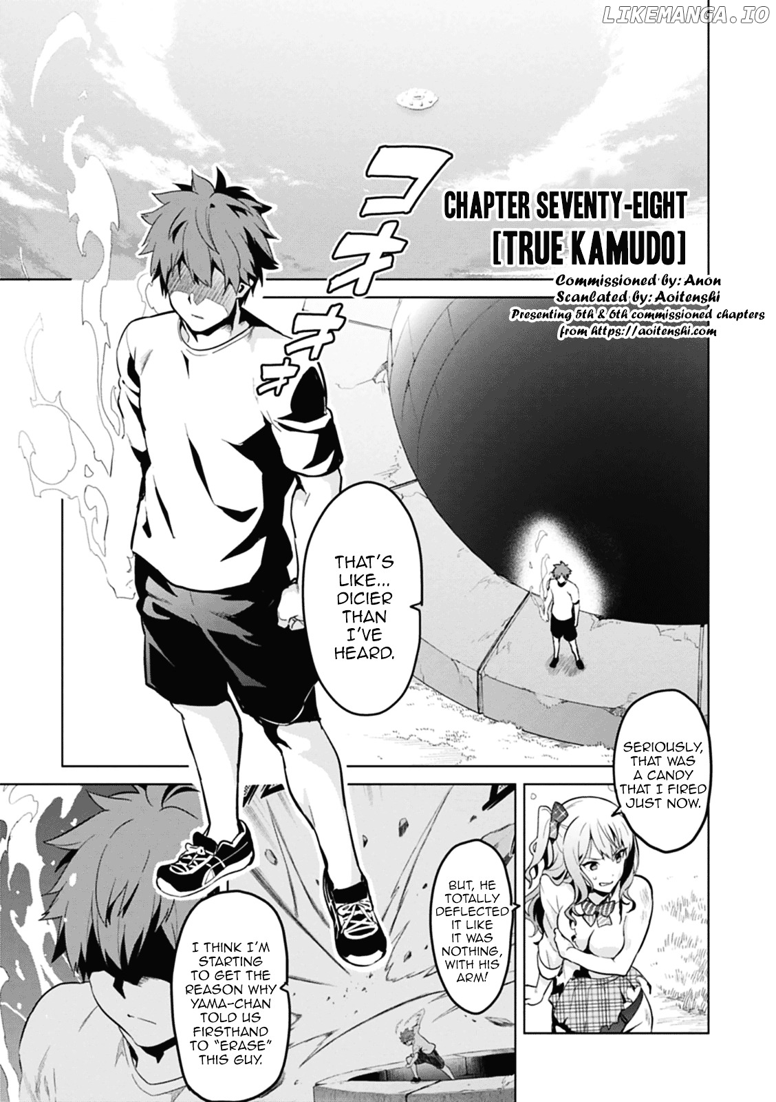 Maken-Ki! - Manga chapter 78 - page 1