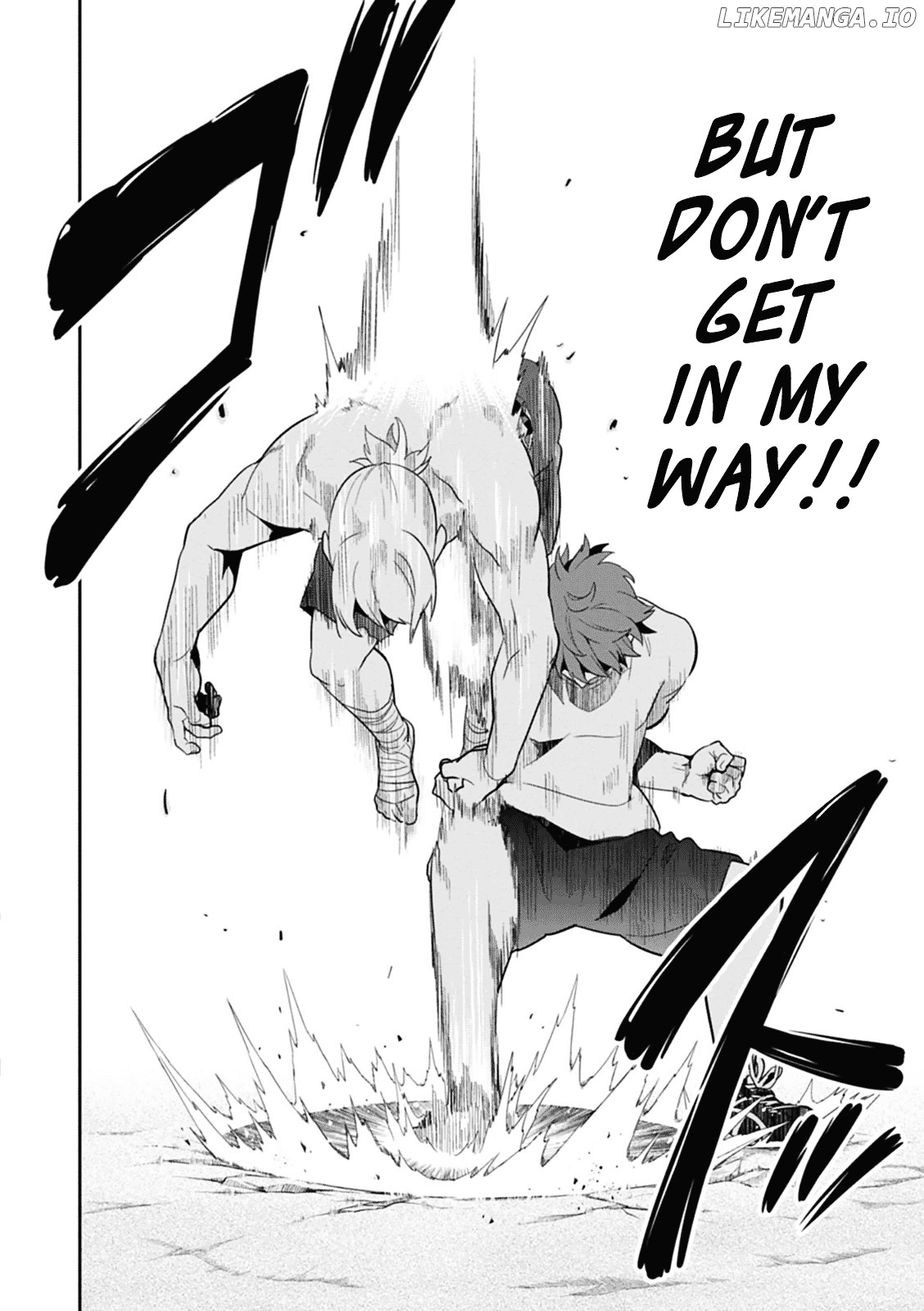 Maken-Ki! - Manga chapter 78 - page 12