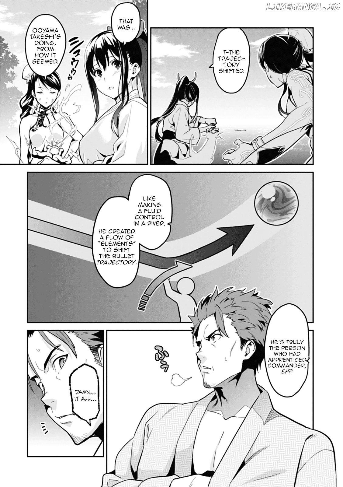 Maken-Ki! - Manga chapter 78 - page 17