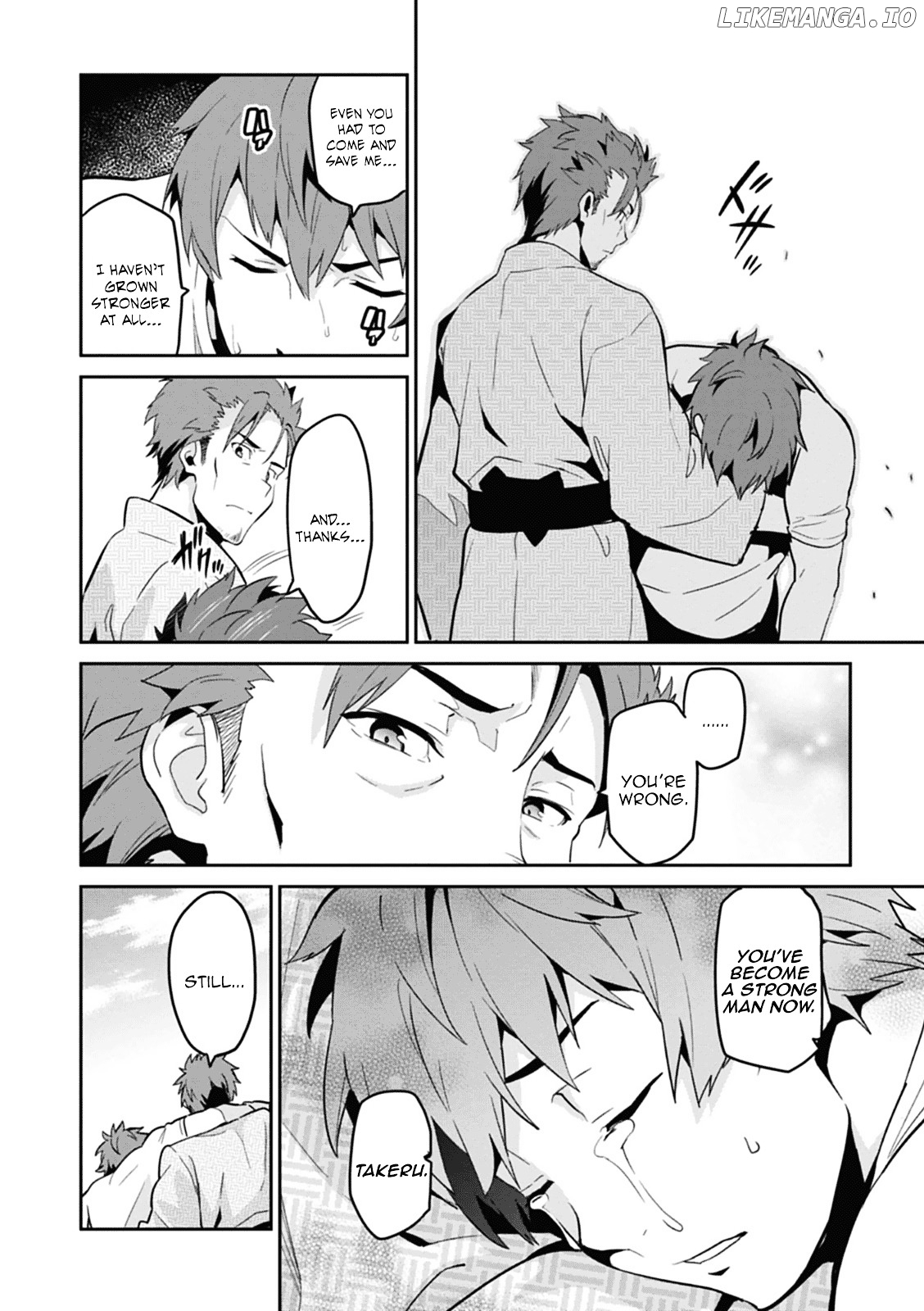 Maken-Ki! - Manga chapter 78 - page 18