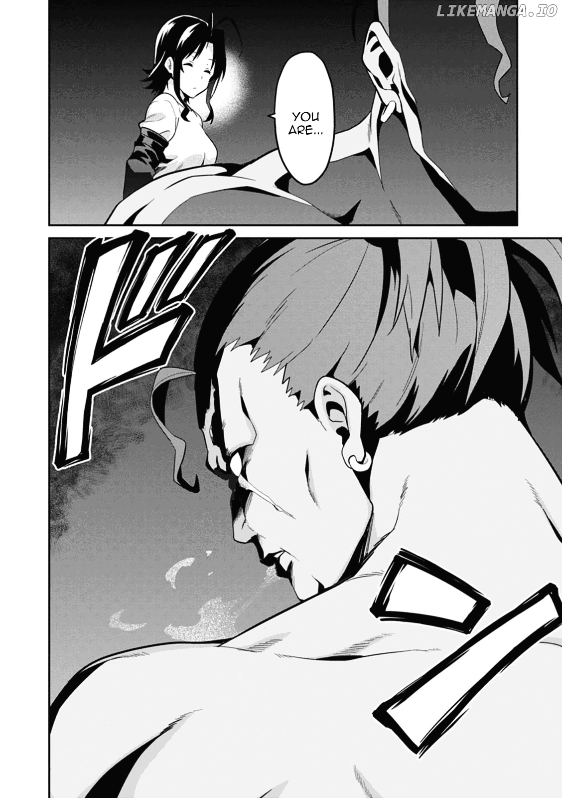 Maken-Ki! - Manga chapter 78 - page 23