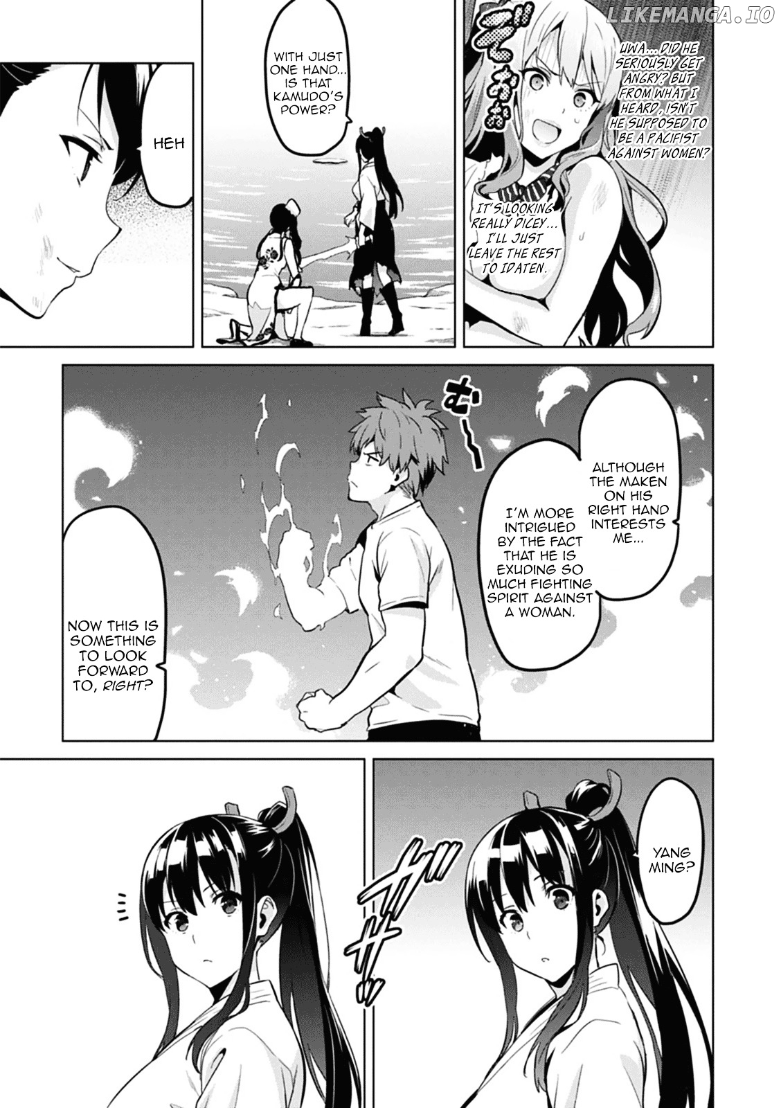 Maken-Ki! - Manga chapter 78 - page 3