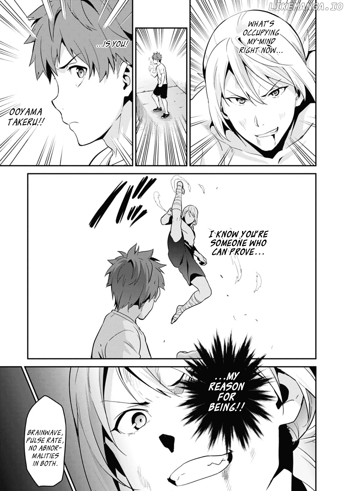 Maken-Ki! - Manga chapter 78 - page 5