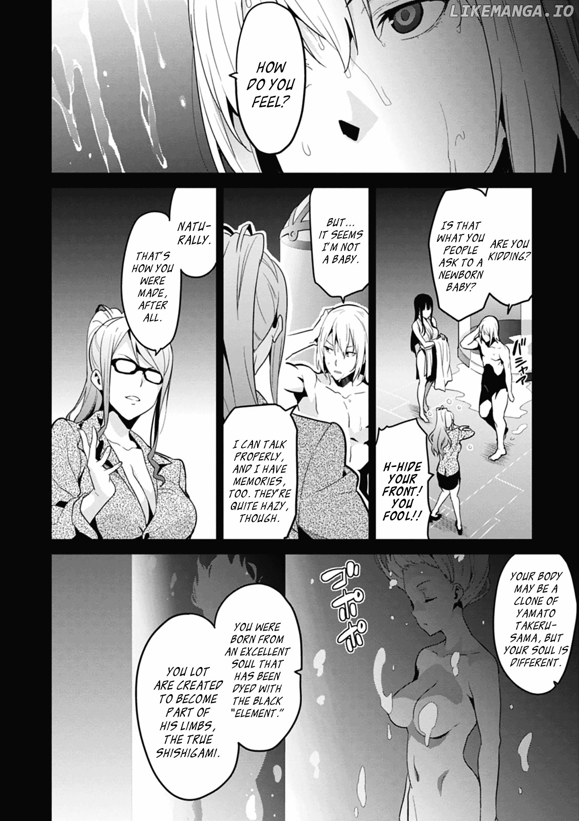 Maken-Ki! - Manga chapter 78 - page 6