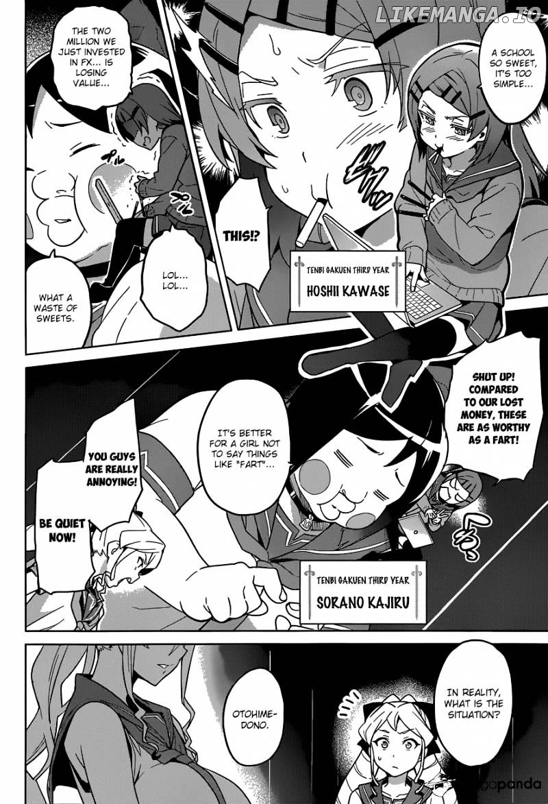 Maken-Ki! - Manga chapter 63 - page 3