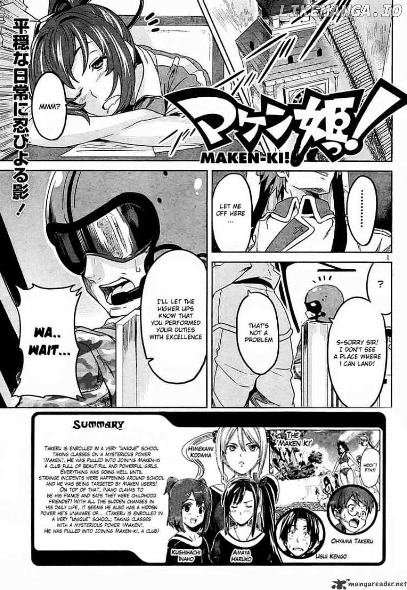 Maken-Ki! - Manga chapter 8 - page 1