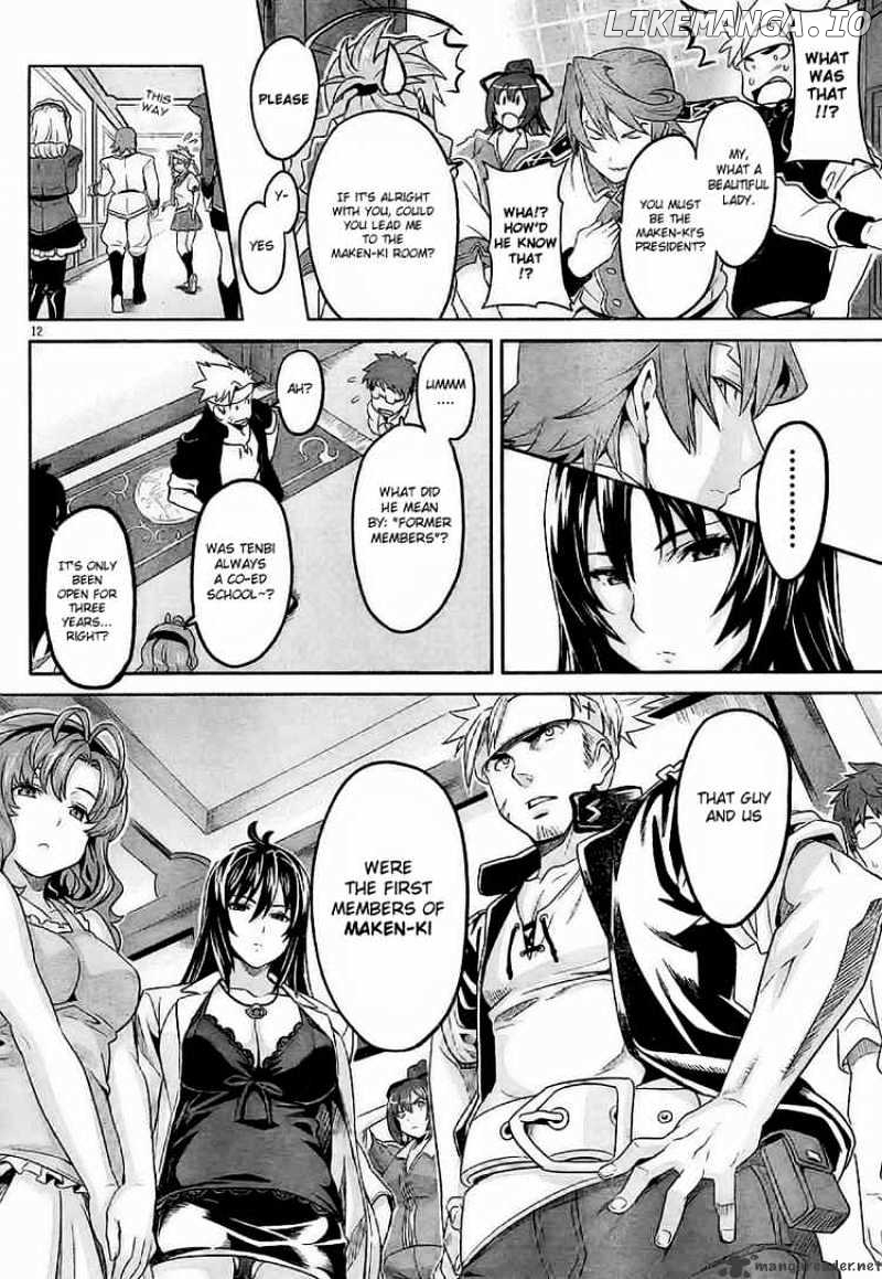 Maken-Ki! - Manga chapter 8 - page 11