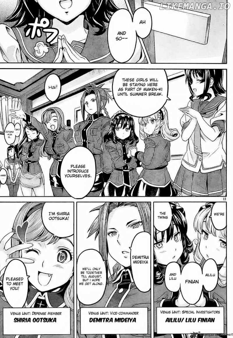 Maken-Ki! - Manga chapter 8 - page 12