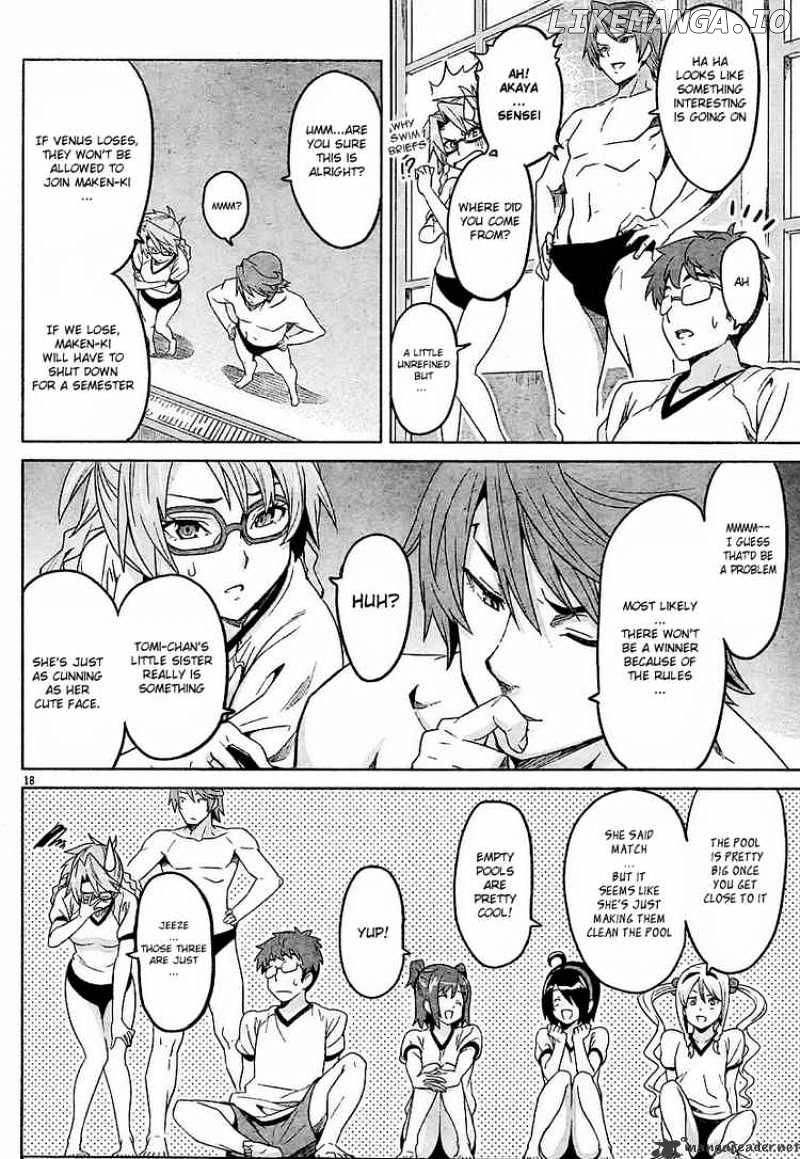 Maken-Ki! - Manga chapter 8 - page 17