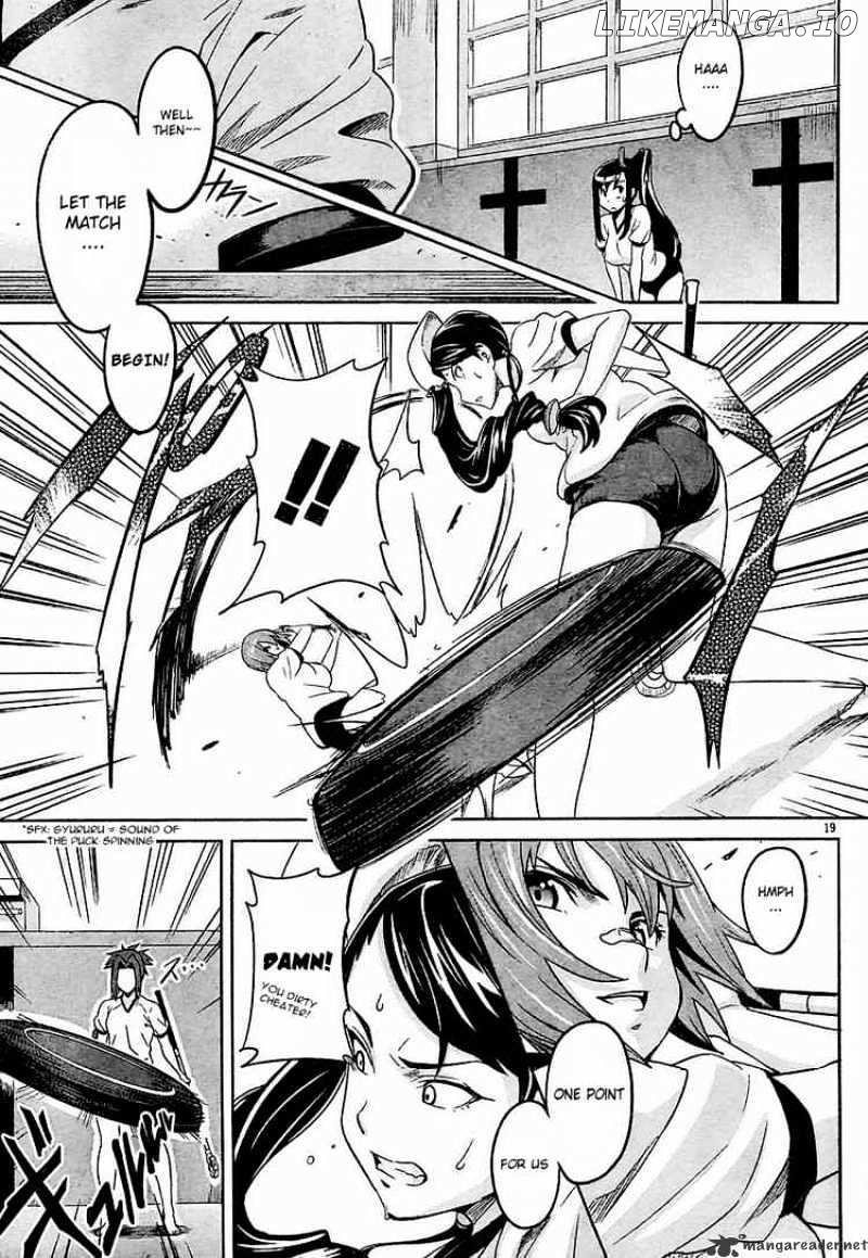 Maken-Ki! - Manga chapter 8 - page 18