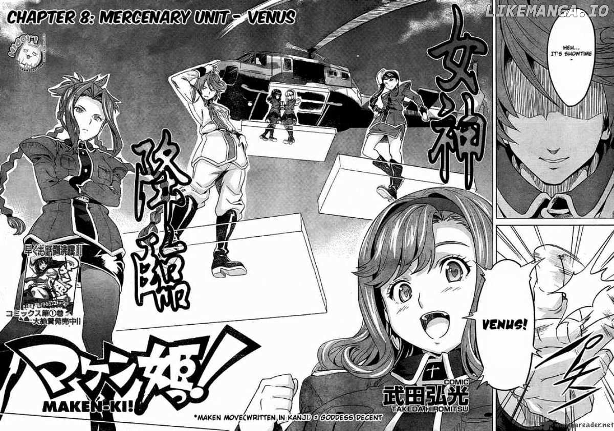 Maken-Ki! - Manga chapter 8 - page 2