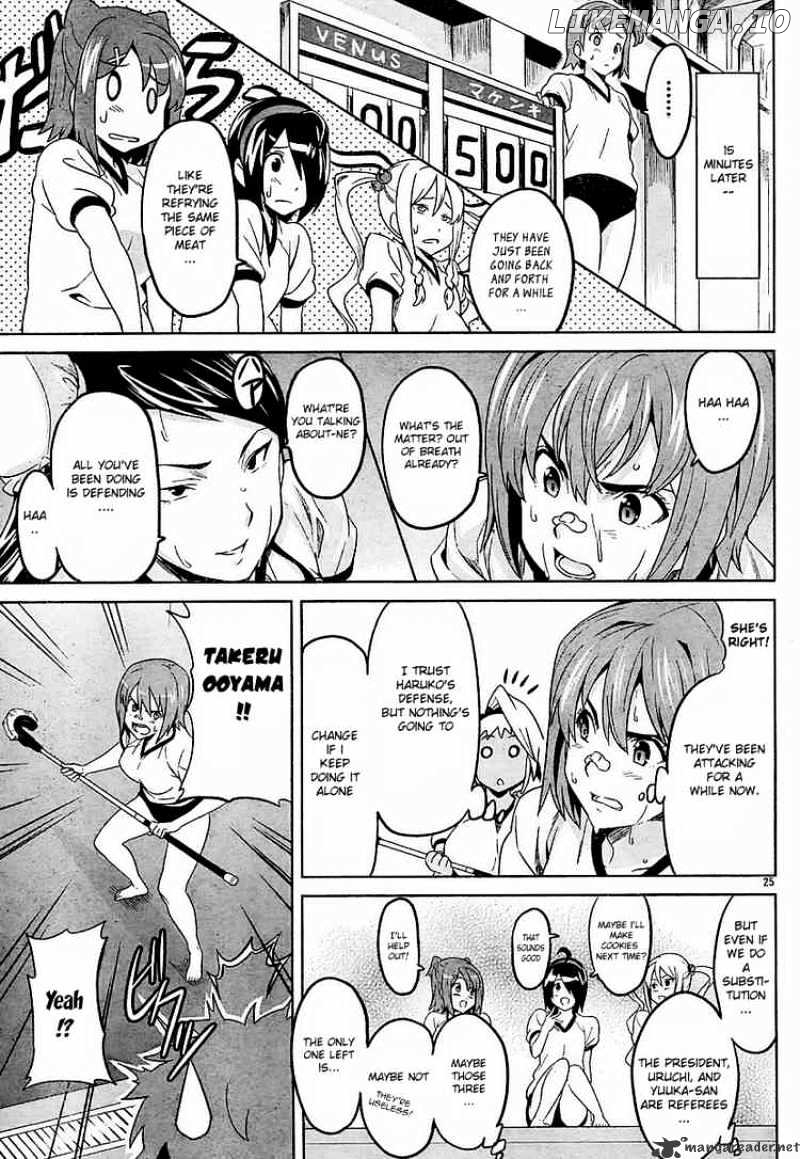 Maken-Ki! - Manga chapter 8 - page 24