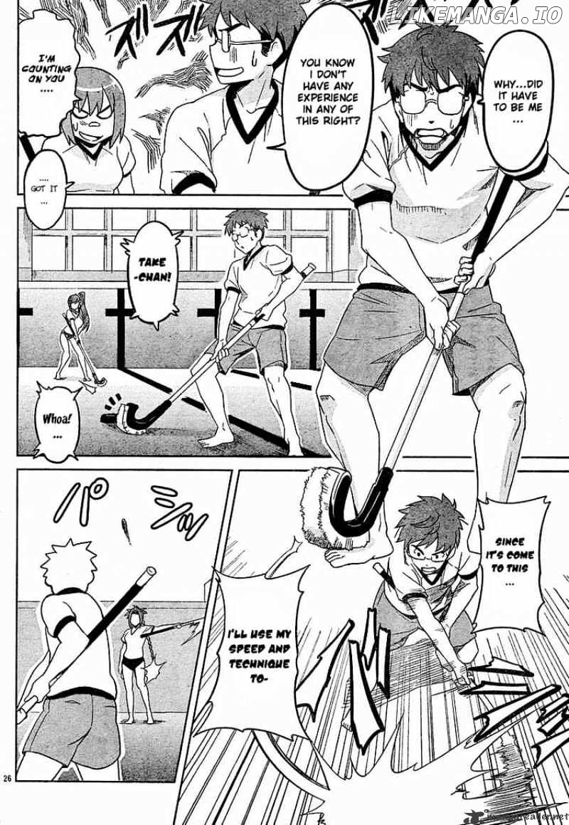 Maken-Ki! - Manga chapter 8 - page 25