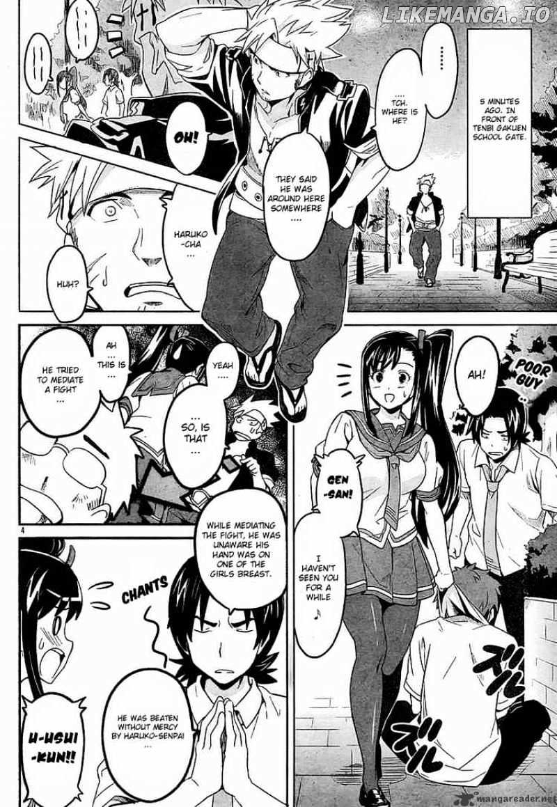 Maken-Ki! - Manga chapter 8 - page 3