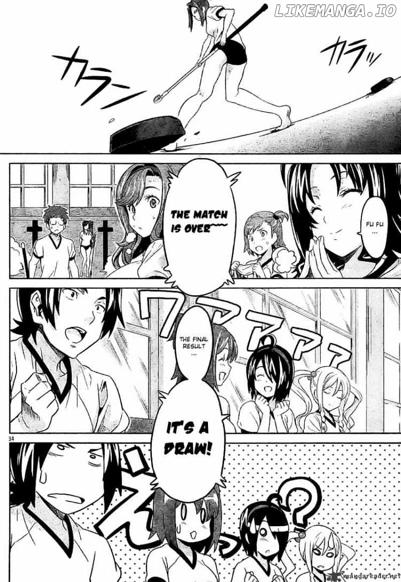 Maken-Ki! - Manga chapter 8 - page 33