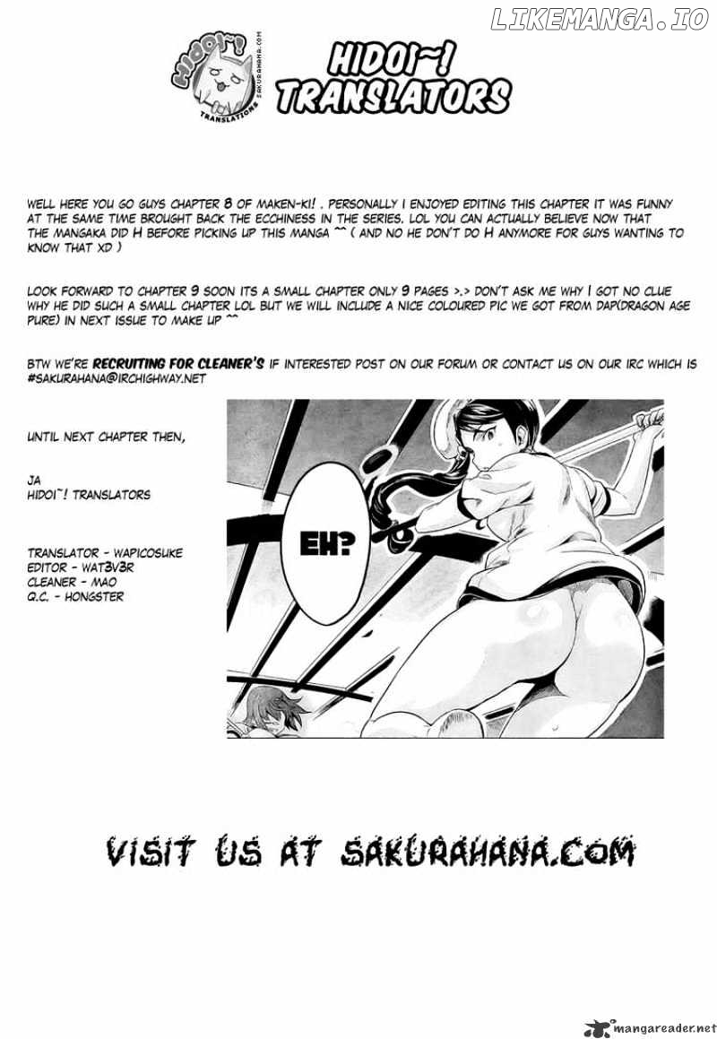 Maken-Ki! - Manga chapter 8 - page 36