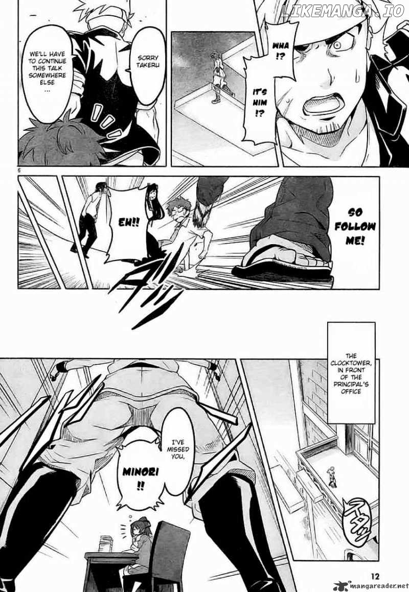 Maken-Ki! - Manga chapter 8 - page 5