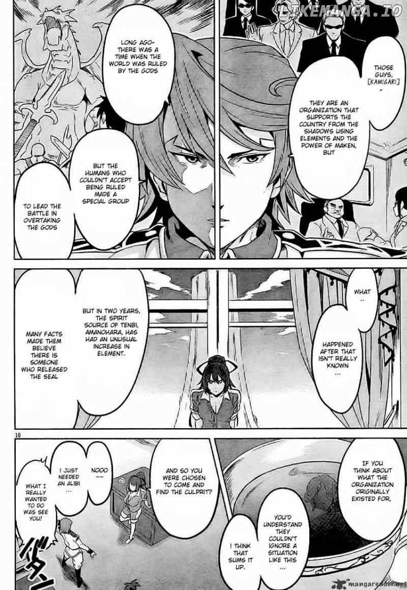 Maken-Ki! - Manga chapter 8 - page 9
