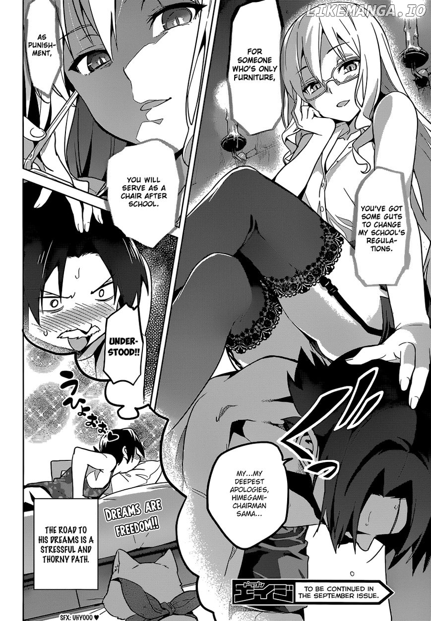 Maken-Ki! - Manga chapter 61.5 - page 9