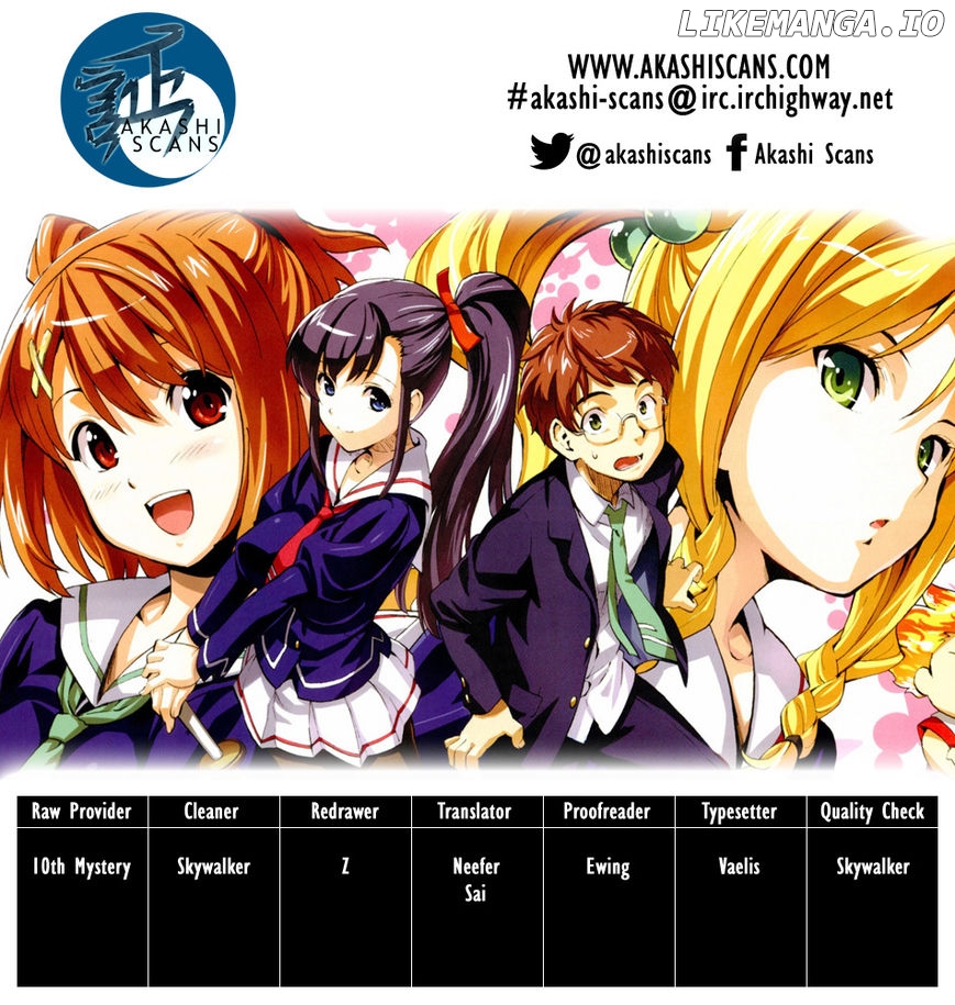 Maken-Ki! - Manga chapter 61.5 - page 2