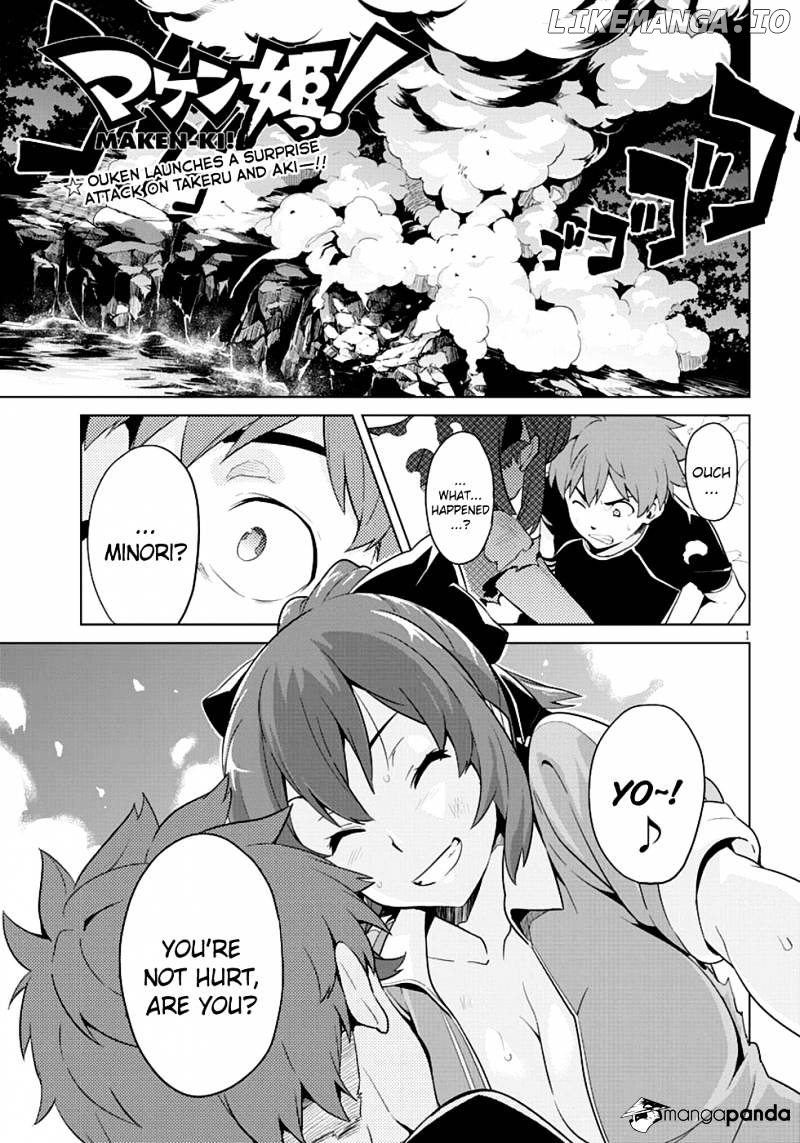 Maken-Ki! - Manga chapter 42 - page 1