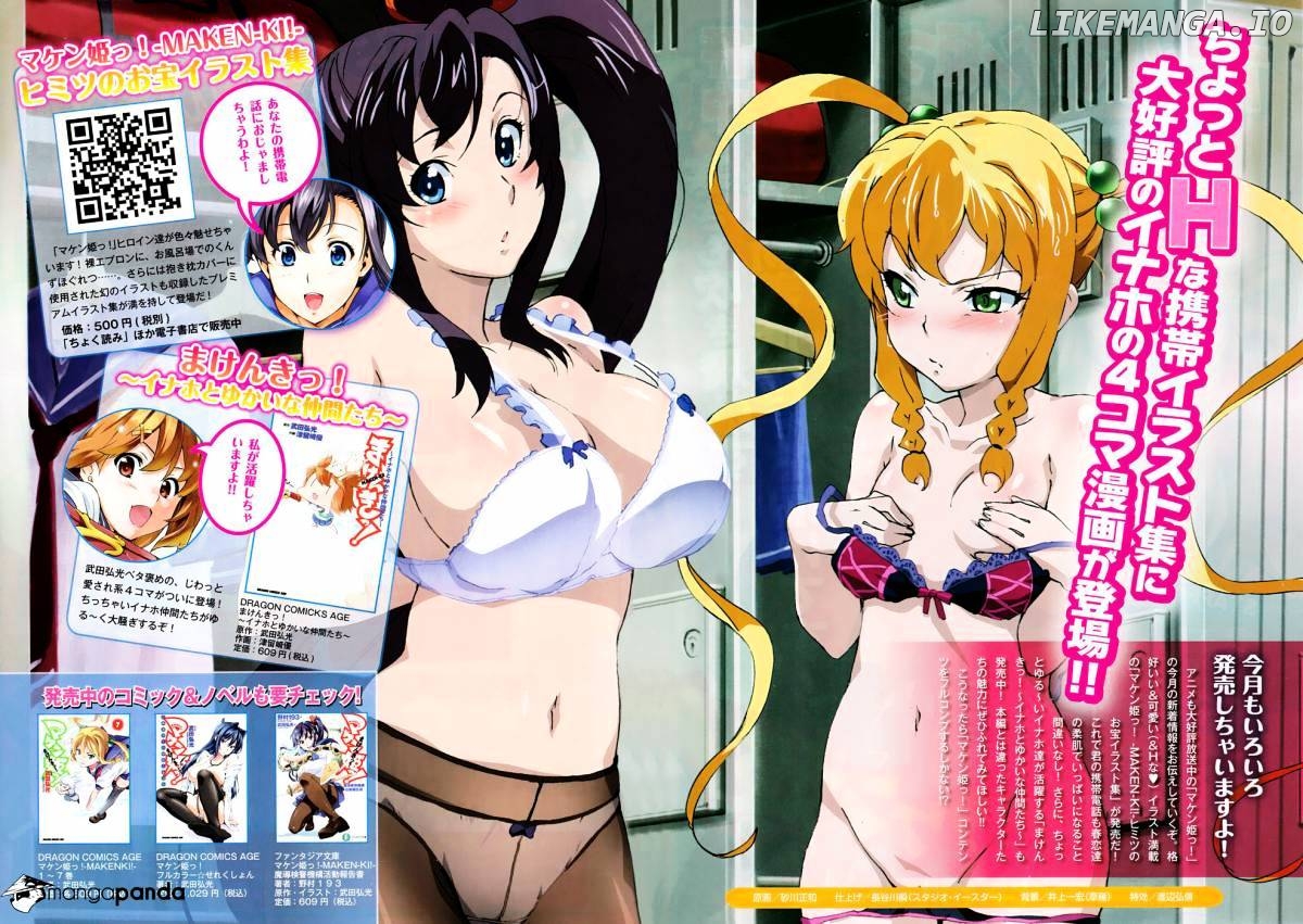 Maken-Ki! - Manga chapter 42 - page 29