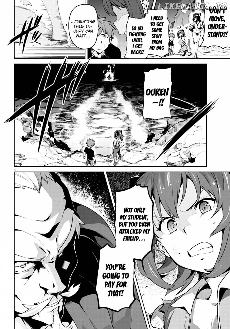 Maken-Ki! - Manga chapter 42 - page 4