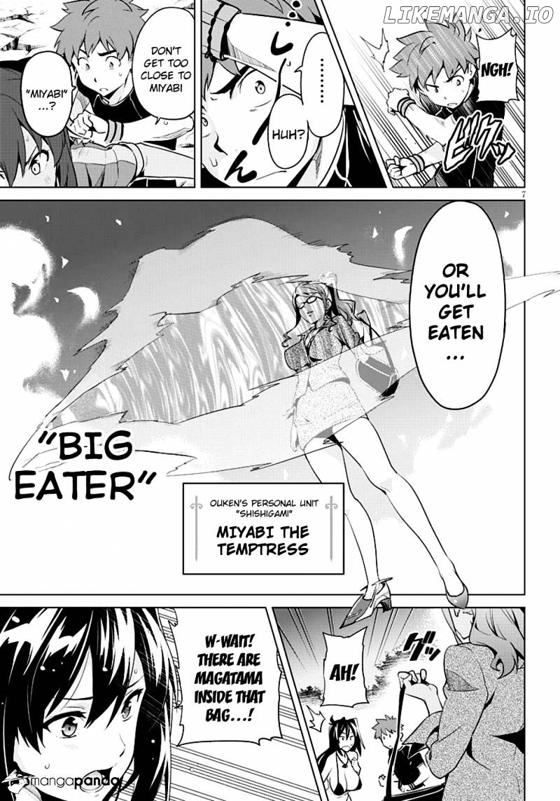 Maken-Ki! - Manga chapter 42 - page 7