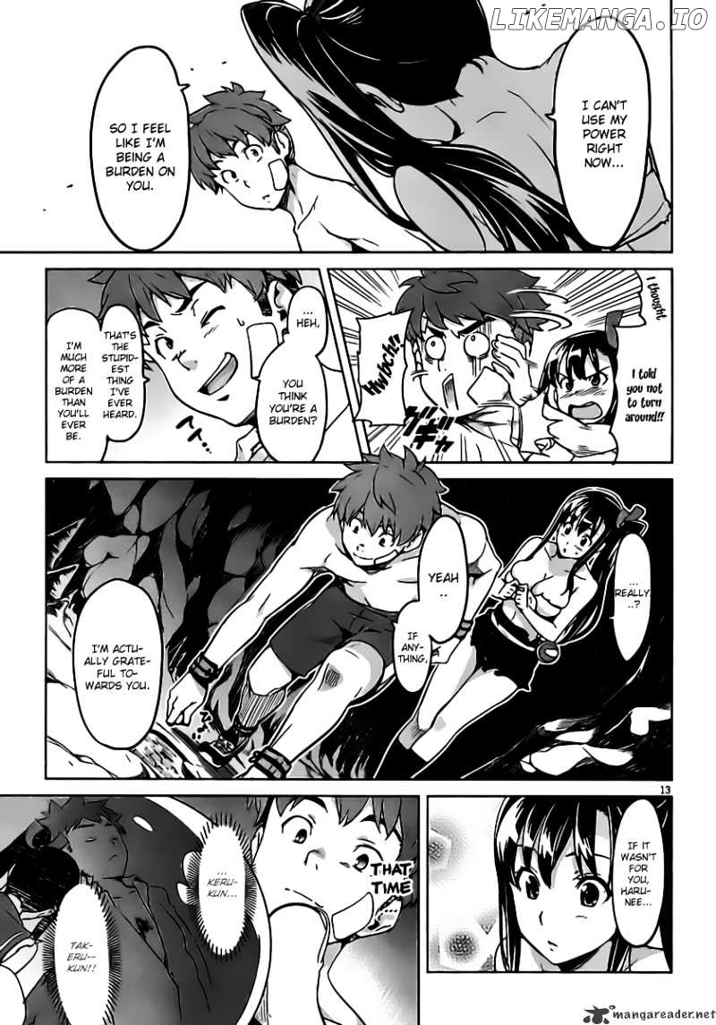 Maken-Ki! - Manga chapter 31 - page 14
