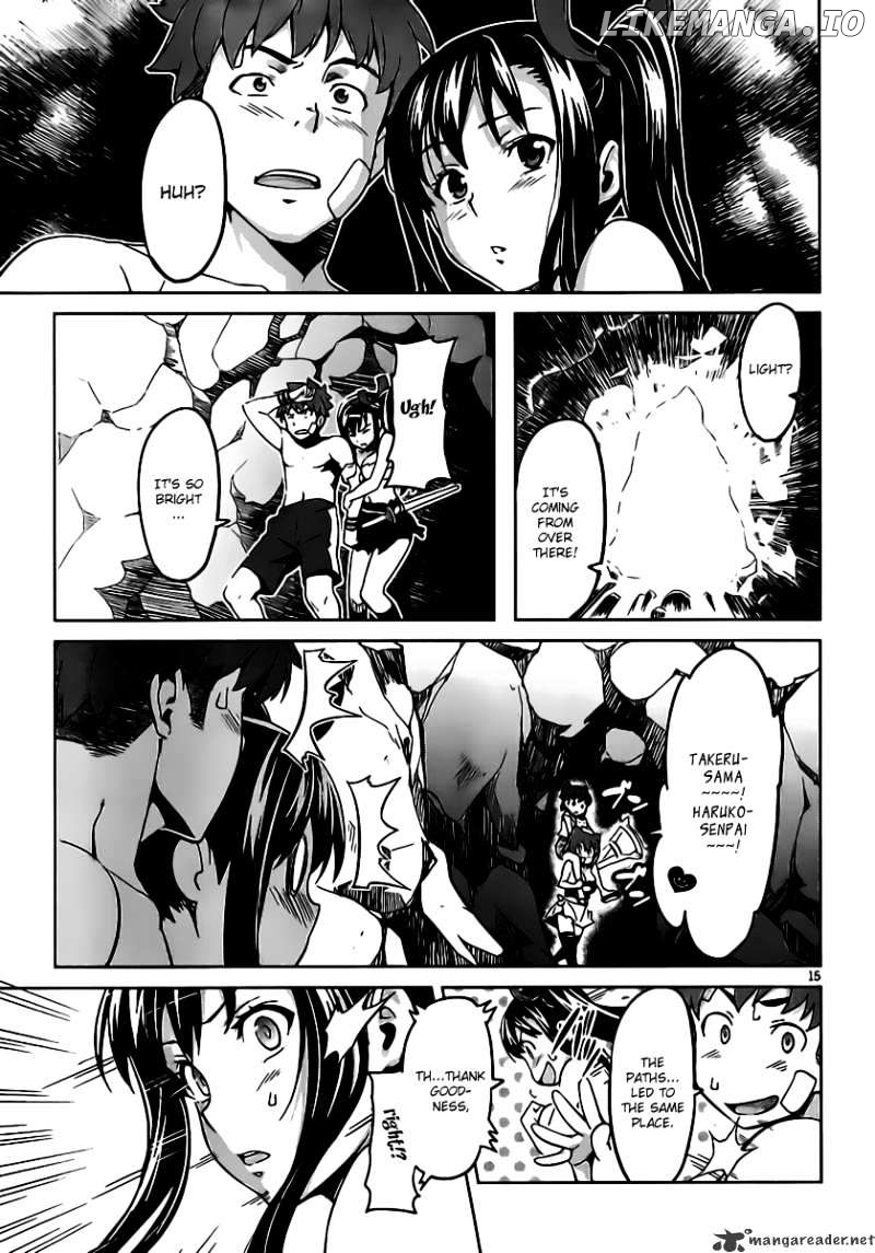 Maken-Ki! - Manga chapter 31 - page 16