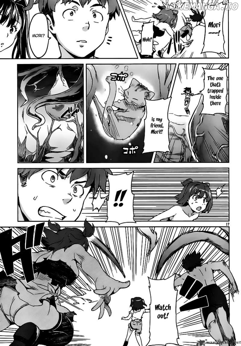 Maken-Ki! - Manga chapter 31 - page 18