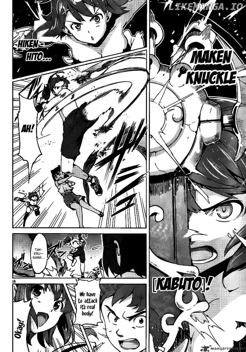 Maken-Ki! - Manga chapter 31 - page 19