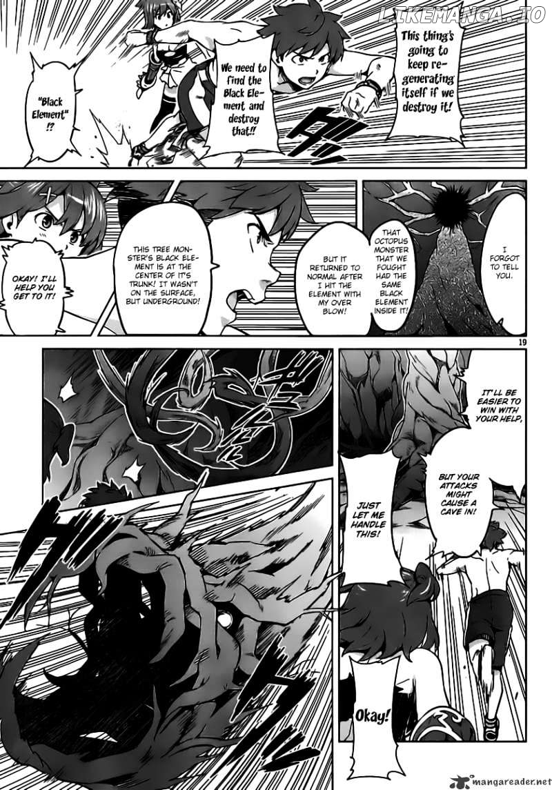 Maken-Ki! - Manga chapter 31 - page 20