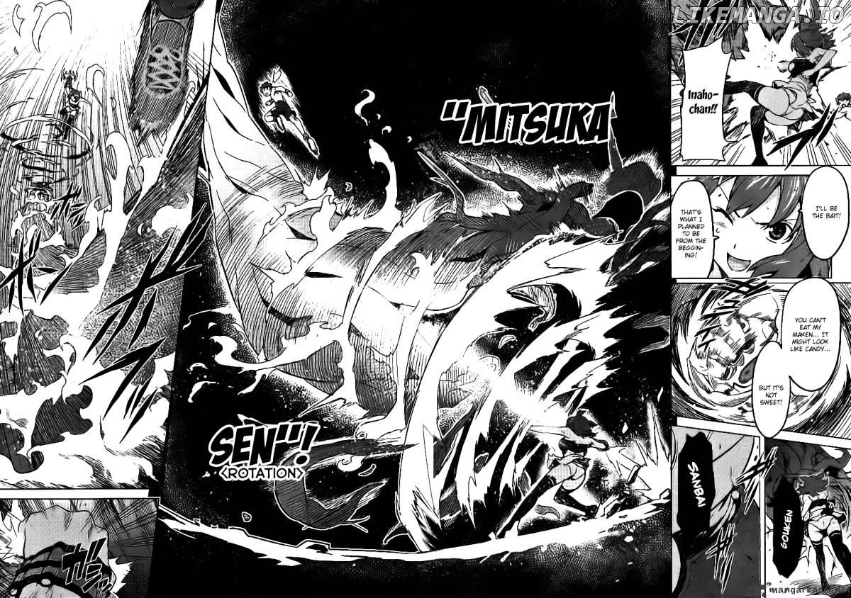 Maken-Ki! - Manga chapter 31 - page 21