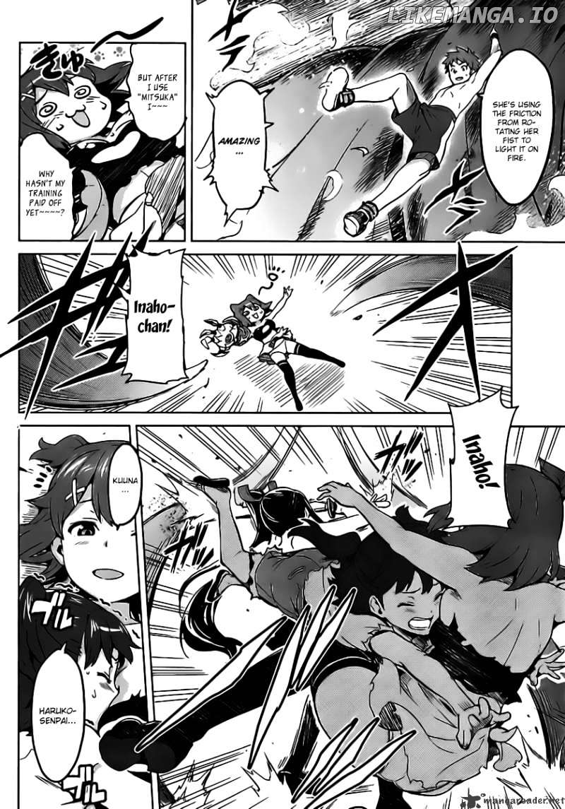 Maken-Ki! - Manga chapter 31 - page 22