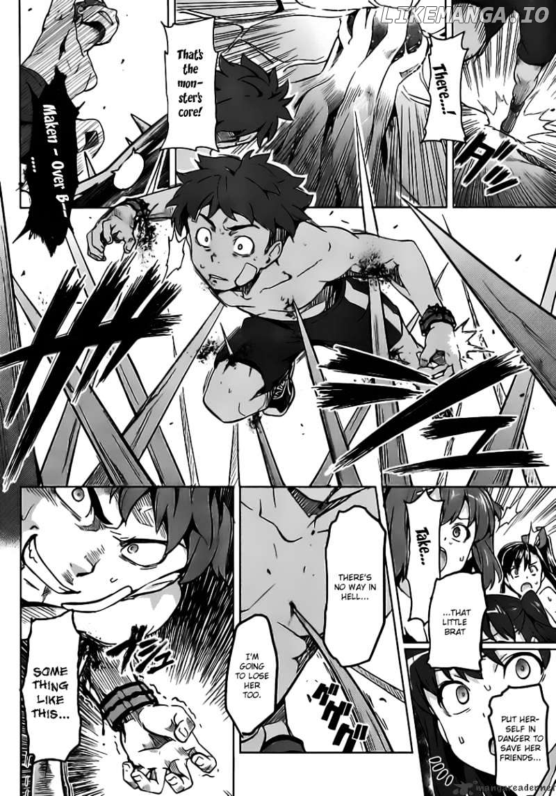 Maken-Ki! - Manga chapter 31 - page 24