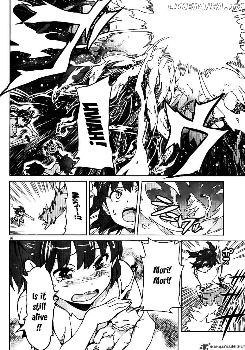Maken-Ki! - Manga chapter 31 - page 26