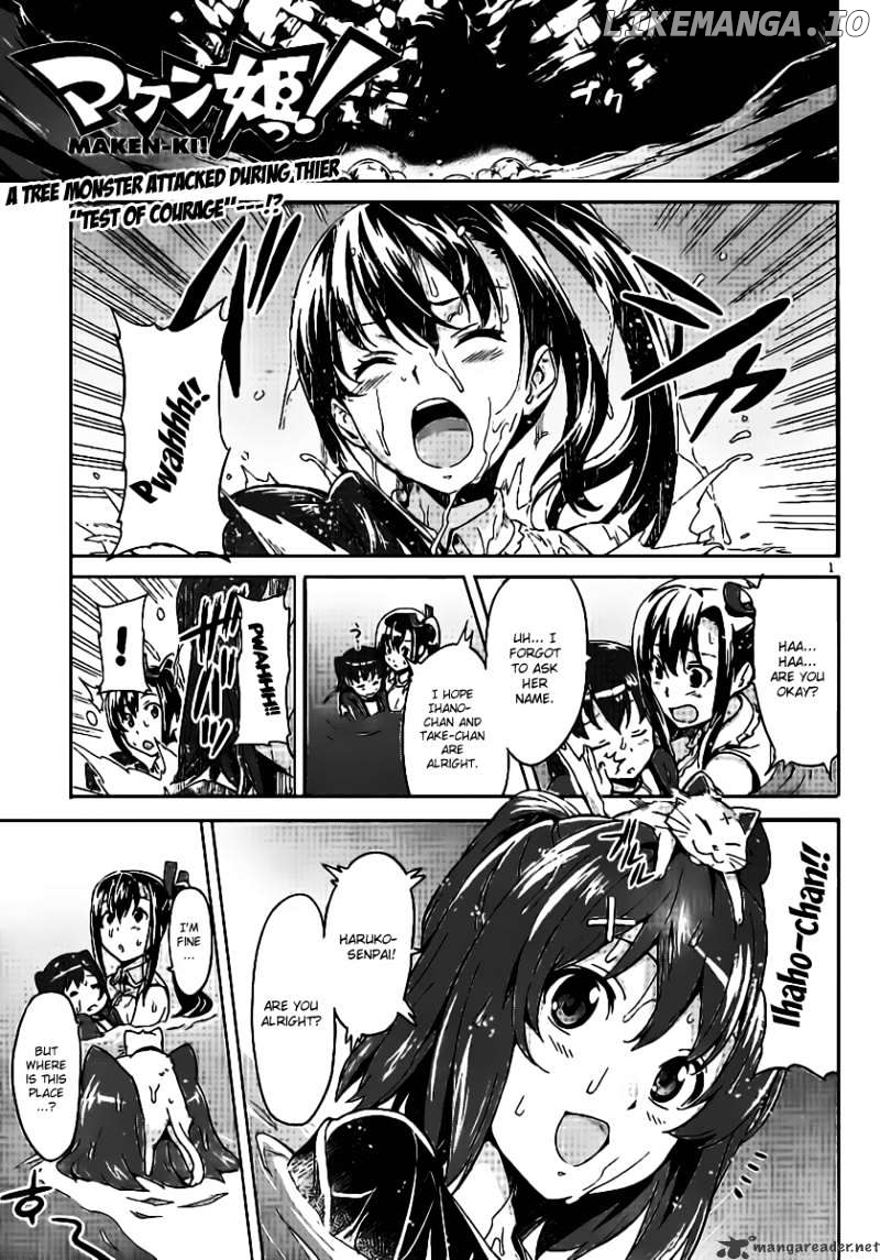 Maken-Ki! - Manga chapter 31 - page 3