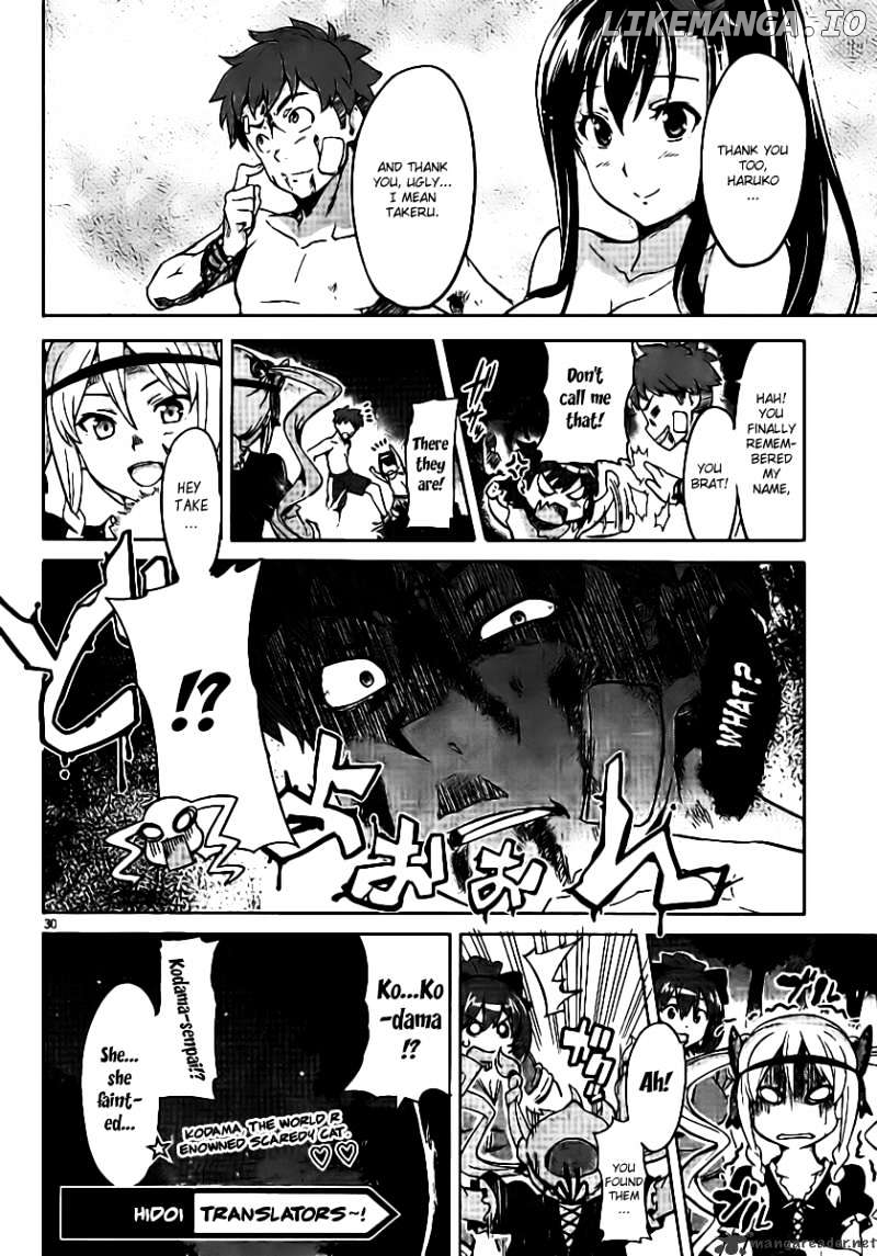 Maken-Ki! - Manga chapter 31 - page 30