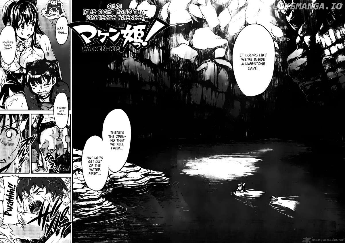 Maken-Ki! - Manga chapter 31 - page 4