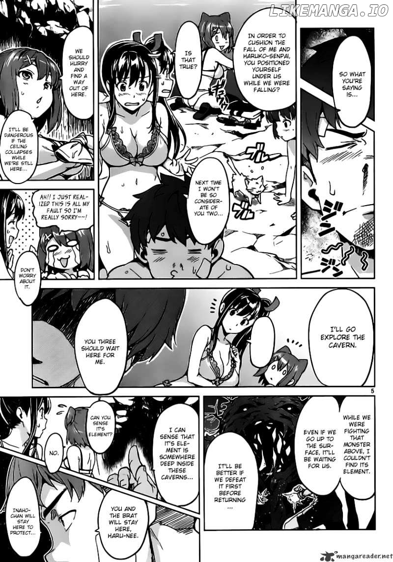 Maken-Ki! - Manga chapter 31 - page 6