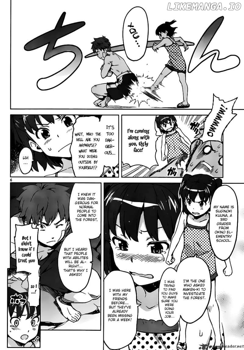 Maken-Ki! - Manga chapter 31 - page 7