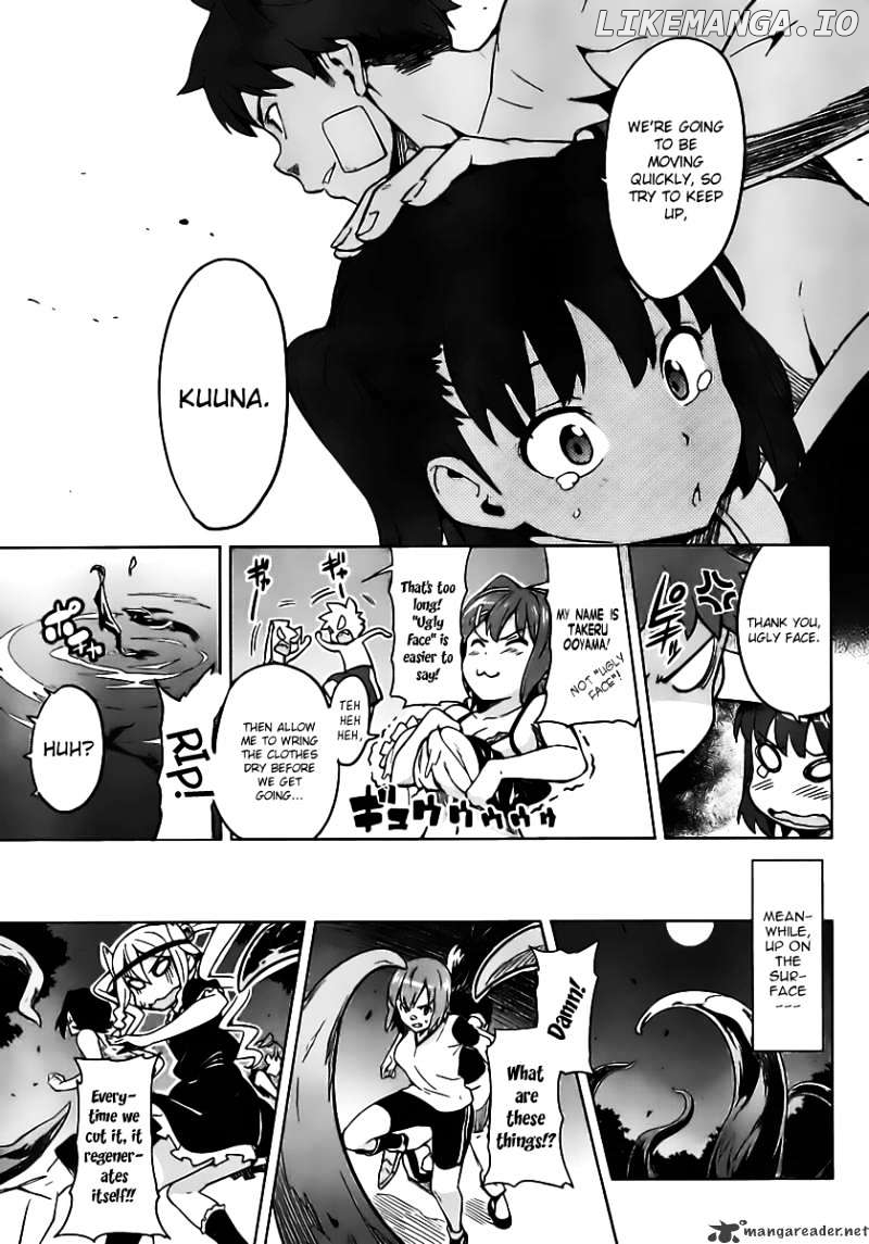 Maken-Ki! - Manga chapter 31 - page 8