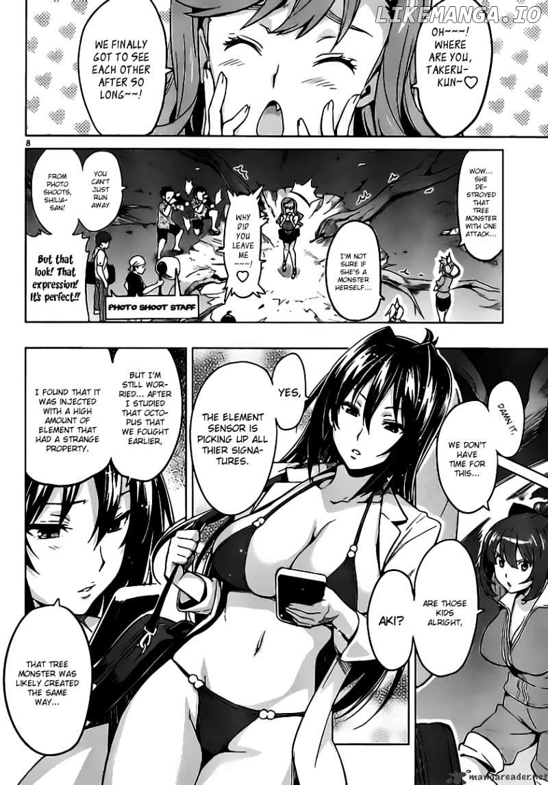 Maken-Ki! - Manga chapter 31 - page 9