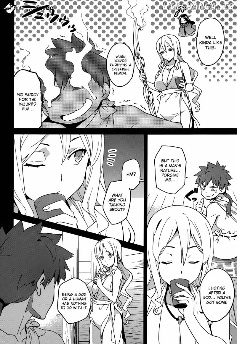 Maken-Ki! - Manga chapter 51 - page 5