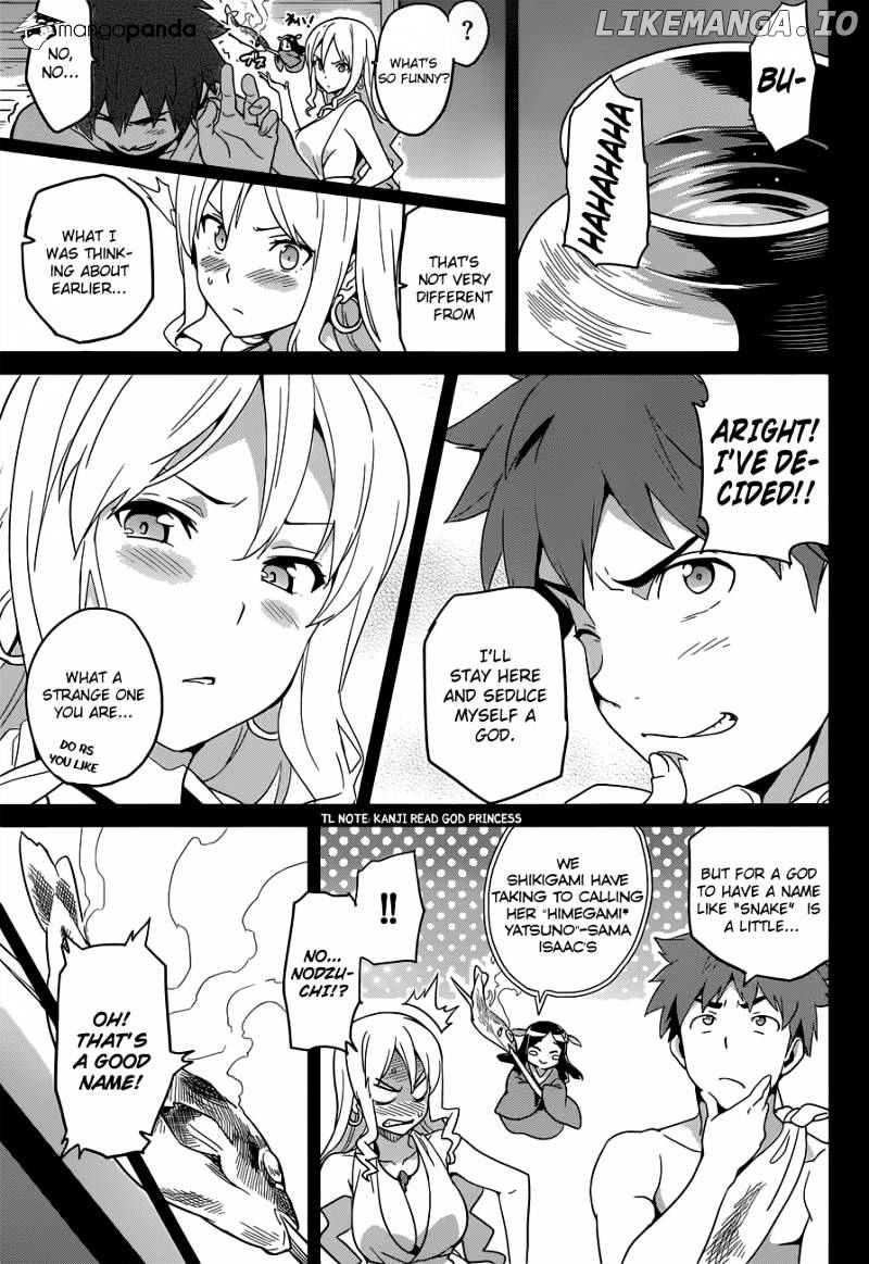 Maken-Ki! - Manga chapter 51 - page 8